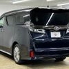 toyota vellfire 2020 quick_quick_3BA-AGH30W_AGH30-0350525 image 17