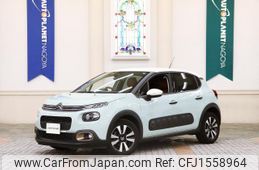 citroen c3 2020 CFJ1558964