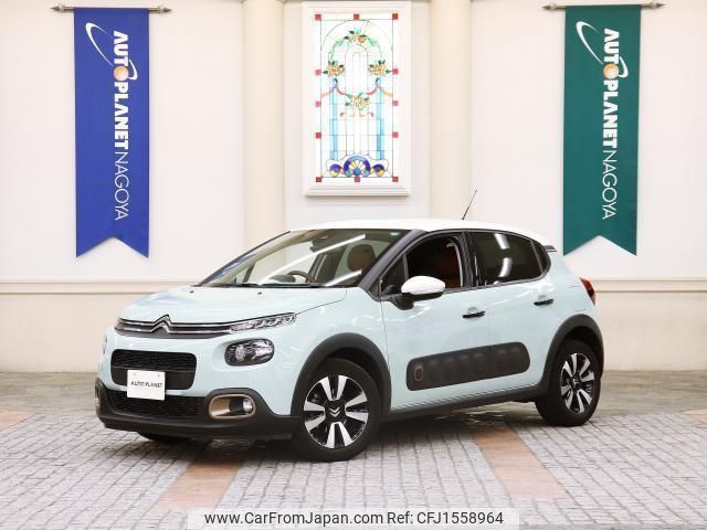citroen c3 2020 CFJ1558964 image 1
