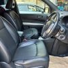 nissan x-trail 2013 CFJ1756452 image 10