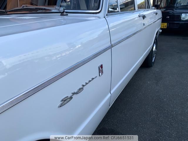 1967 Nissan Skyline 54 - Car Price $22,185