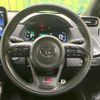 toyota aqua 2023 CFJ1733136 image 12