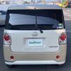 daihatsu move-canbus 2020 CFJ1608700 image 10
