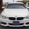 bmw 4-series 2018 -BMW--BMW 4 Series 4D20--WBA4H32050BP26771---BMW--BMW 4 Series 4D20--WBA4H32050BP26771- image 13