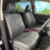 toyota estima 2015 CFJ1500965 image 8