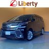 toyota vellfire 2016 quick_quick_AGH30W_AGH30-0106971 image 1