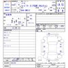 nissan note 2020 -NISSAN--Note SNE12--032120---NISSAN--Note SNE12--032120- image 3