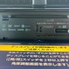 toyota prius 2016 -TOYOTA--Prius DAA-ZVW50--ZVW50-8018921---TOYOTA--Prius DAA-ZVW50--ZVW50-8018921- image 12