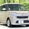 daihatsu move-canbus 2018 quick_quick_LA800S_LA800S-0105555 image 16