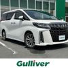 toyota alphard 2020 -TOYOTA--Alphard 3BA-AGH30W--AGH30-0340152---TOYOTA--Alphard 3BA-AGH30W--AGH30-0340152- image 1
