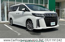 toyota alphard 2020 -TOYOTA--Alphard 3BA-AGH30W--AGH30-0340152---TOYOTA--Alphard 3BA-AGH30W--AGH30-0340152-