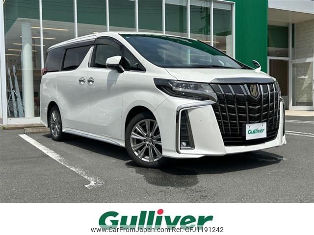 toyota alphard 2020 -TOYOTA--Alphard 3BA-AGH30W--AGH30-0340152---TOYOTA--Alphard 3BA-AGH30W--AGH30-0340152- image 1