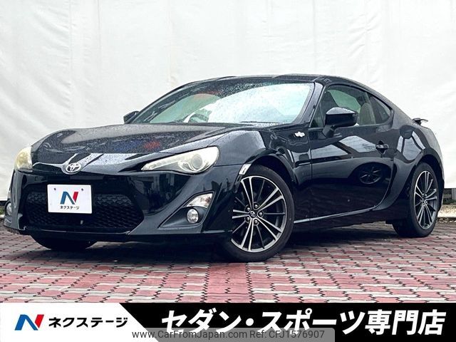 toyota 86 2013 CFJ1576907 image 1