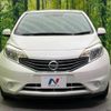 nissan note 2014 -NISSAN--Note DBA-E12--E12-248299---NISSAN--Note DBA-E12--E12-248299- image 15