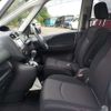 nissan serena 2013 -NISSAN--Serena DAA-HFC26--HFC26-144814---NISSAN--Serena DAA-HFC26--HFC26-144814- image 12