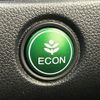honda shuttle 2016 -HONDA--Shuttle DBA-GK8--GK8-1005683---HONDA--Shuttle DBA-GK8--GK8-1005683- image 17