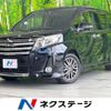 toyota noah 2015 CFJ1725599 image 1
