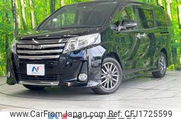 toyota noah 2015 CFJ1725599