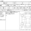 toyota alphard 2024 -TOYOTA 【千葉 333ﾅ1513】--Alphard 3BA-AGH40W--AGH40-0021551---TOYOTA 【千葉 333ﾅ1513】--Alphard 3BA-AGH40W--AGH40-0021551- image 3