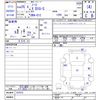 nissan note 2013 -NISSAN--Note E12--107075---NISSAN--Note E12--107075- image 3