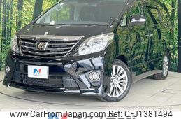 toyota alphard 2014 quick_quick_ANH20W_ANH20-8340031