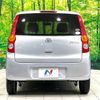 daihatsu mira 2008 -DAIHATSU--Mira DBA-L275S--L275S-2023457---DAIHATSU--Mira DBA-L275S--L275S-2023457- image 13