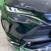 toyota harrier 2023 -TOYOTA--Harrier 6BA-MXUA80--MXUA80-0100833---TOYOTA--Harrier 6BA-MXUA80--MXUA80-0100833- image 13