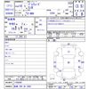 honda prelude 1998 -HONDA 【長崎 300ﾎ3405】--Prelude BB6--1100849---HONDA 【長崎 300ﾎ3405】--Prelude BB6--1100849- image 3