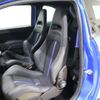 fiat fiat-others 2023 CFJ0541253 image 9