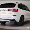 bmw x5 2022 quick_quick_3BA-JU44S_WBAJU420309J63862 image 2
