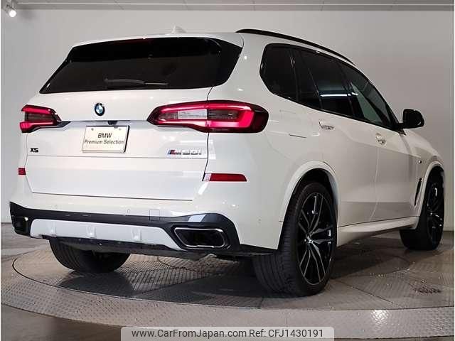 bmw x5 2022 quick_quick_3BA-JU44S_WBAJU420309J63862 image 2
