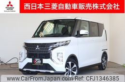 mitsubishi ek-sport 2023 -MITSUBISHI--ek X Space 4AA-B38A--B38A-0400468---MITSUBISHI--ek X Space 4AA-B38A--B38A-0400468-