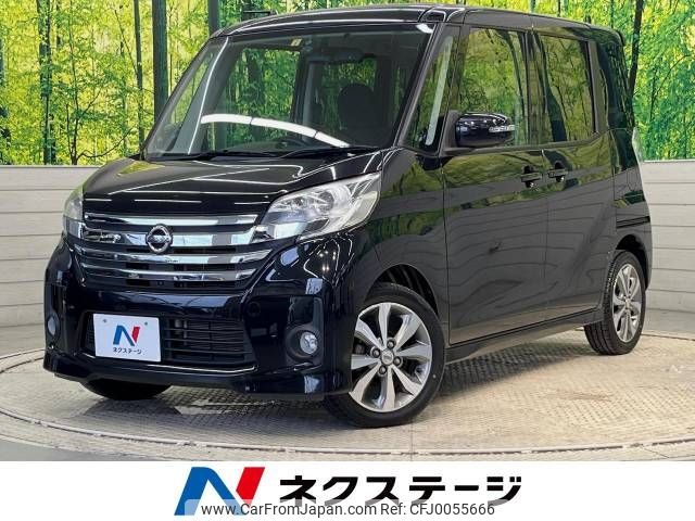 nissan dayz-roox 2014 -NISSAN--DAYZ Roox DBA-B21A--B21A-0021659---NISSAN--DAYZ Roox DBA-B21A--B21A-0021659- image 1