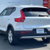 volvo xc40 2023 CFJ1764556 image 19