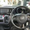 honda n-one 2014 -HONDA--N ONE DBA-JG1--JG1-2033725---HONDA--N ONE DBA-JG1--JG1-2033725- image 22