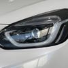 honda fit 2024 CFJ1807000 image 12