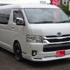 toyota hiace-wagon 2021 CFJ1837954 image 4