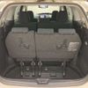 toyota estima-hybrid 2012 -TOYOTA--Estima Hybrid DAA-AHR20W--AHR20-7067721---TOYOTA--Estima Hybrid DAA-AHR20W--AHR20-7067721- image 4