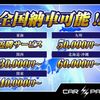 dodge challenger undefined CARSENSOR_JP_AU5736130241 image 86