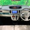 daihatsu move-canbus 2018 quick_quick_LA800S_LA800S-0134844 image 2