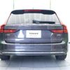 volvo v90 2023 quick_quick_PB420TM_YV1PWL1M3P1192562 image 20