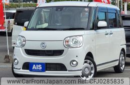 daihatsu move-canbus 2016 -DAIHATSU--Move Canbus DBA-LA800S--LA800S-0013528---DAIHATSU--Move Canbus DBA-LA800S--LA800S-0013528-