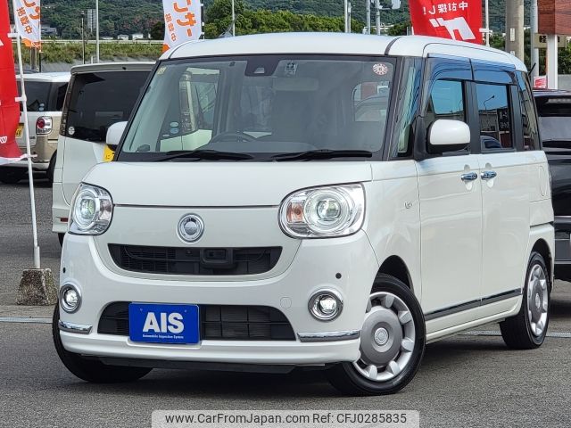 daihatsu move-canbus 2016 -DAIHATSU--Move Canbus DBA-LA800S--LA800S-0013528---DAIHATSU--Move Canbus DBA-LA800S--LA800S-0013528- image 1