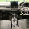 honda wr-v 2025 CFJ1573475 image 2