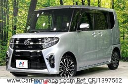daihatsu tanto 2021 quick_quick_LA660S_LA660S-0041333