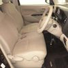 nissan dayz-roox 2014 -NISSAN--DAYZ Roox B21A-0036887---NISSAN--DAYZ Roox B21A-0036887- image 6