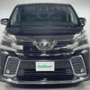 toyota vellfire 2015 -TOYOTA--Vellfire DBA-AGH30W--AGH30-0027903---TOYOTA--Vellfire DBA-AGH30W--AGH30-0027903- image 12