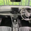 toyota yaris 2023 quick_quick_MXPA15_MXPA15-0021429 image 2
