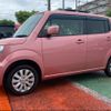 nissan moco 2014 -NISSAN 【名変中 】--Moco MG33S--421942---NISSAN 【名変中 】--Moco MG33S--421942- image 10