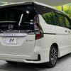 nissan serena 2019 -NISSAN--Serena DAA-HFC27--HFC27-063132---NISSAN--Serena DAA-HFC27--HFC27-063132- image 19